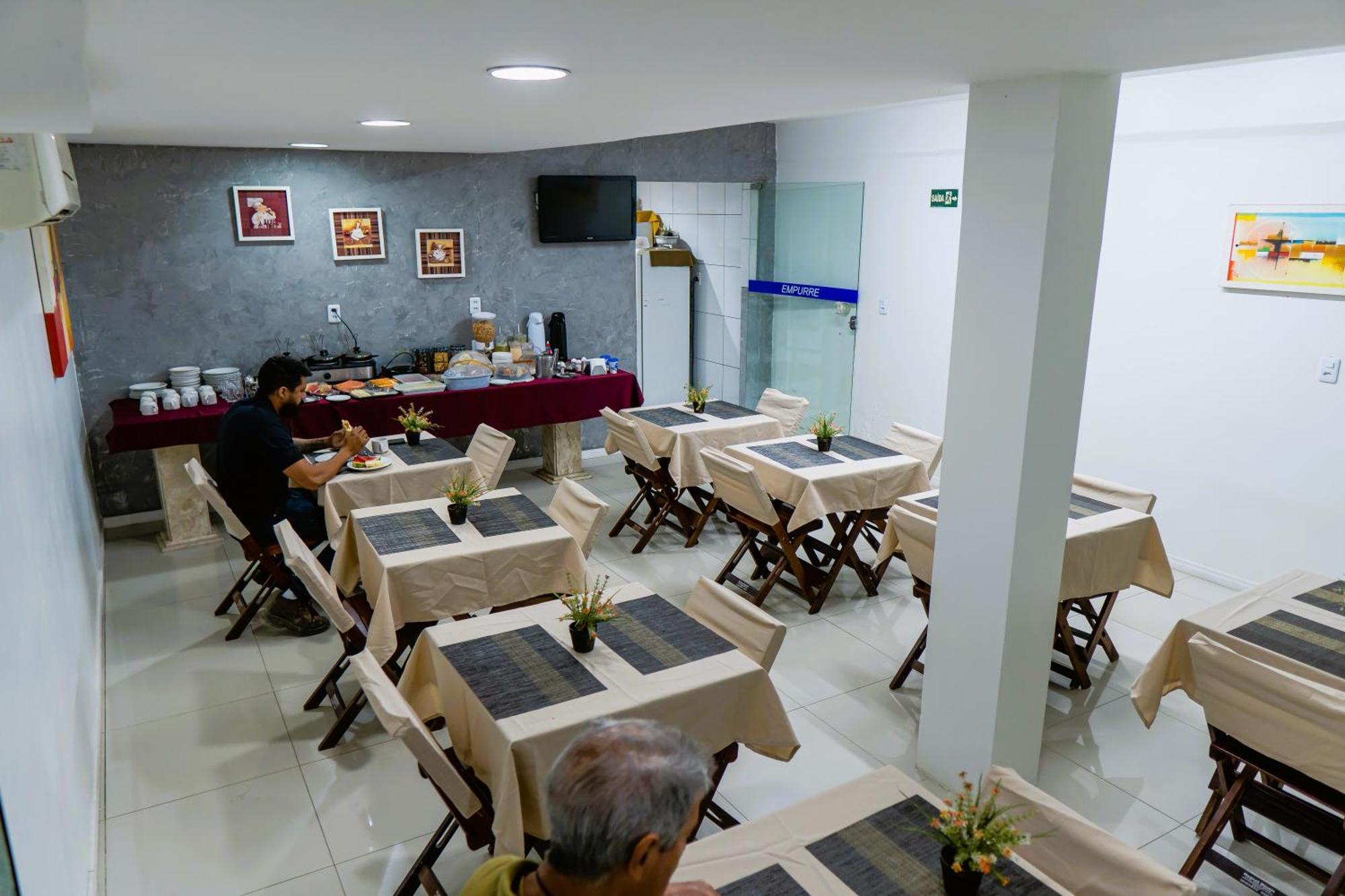 Maracanas Inn 3*